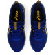 Sneakers Asics GEL-VENTURE 8 GS